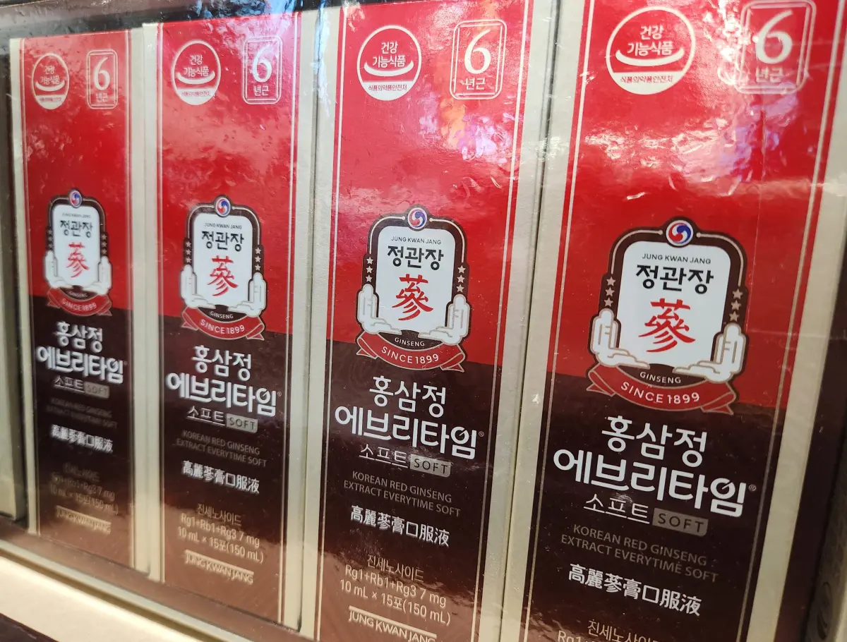 호불호-갈리는-명절-선물-건강기능식품-홍삼