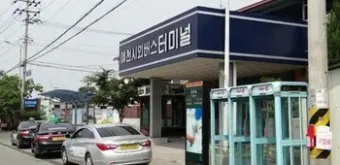 예천 시외버스터미널 시간표 예매 요금_24