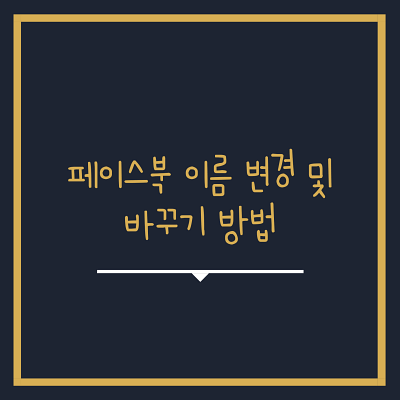 섬네일