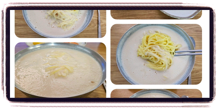 생생정보 두집살림 진주 콩국수 후기