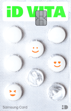 삼성카드-iD-VITA