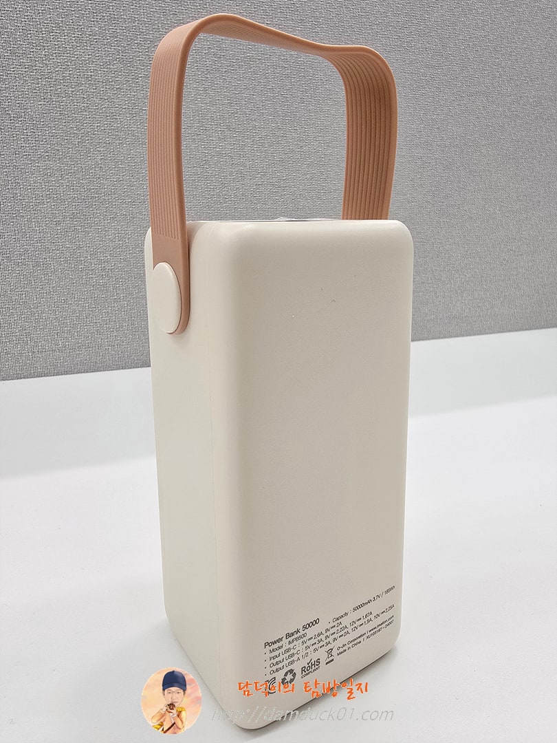 이메이션 LED 캠핑 피크닉 차박 고속충전 대용량 보조배터리 50000mAh 골프 낚시 캠핑