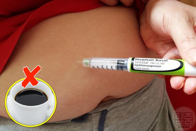 커피 마시면 안되는 사람 커피 하루 권장량 당뇨