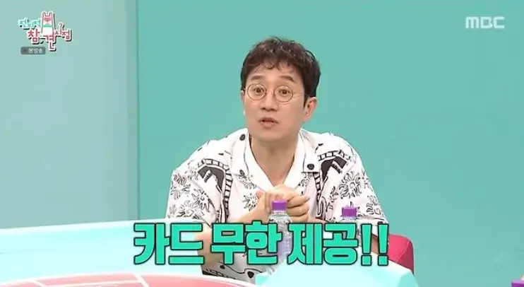 한상보
