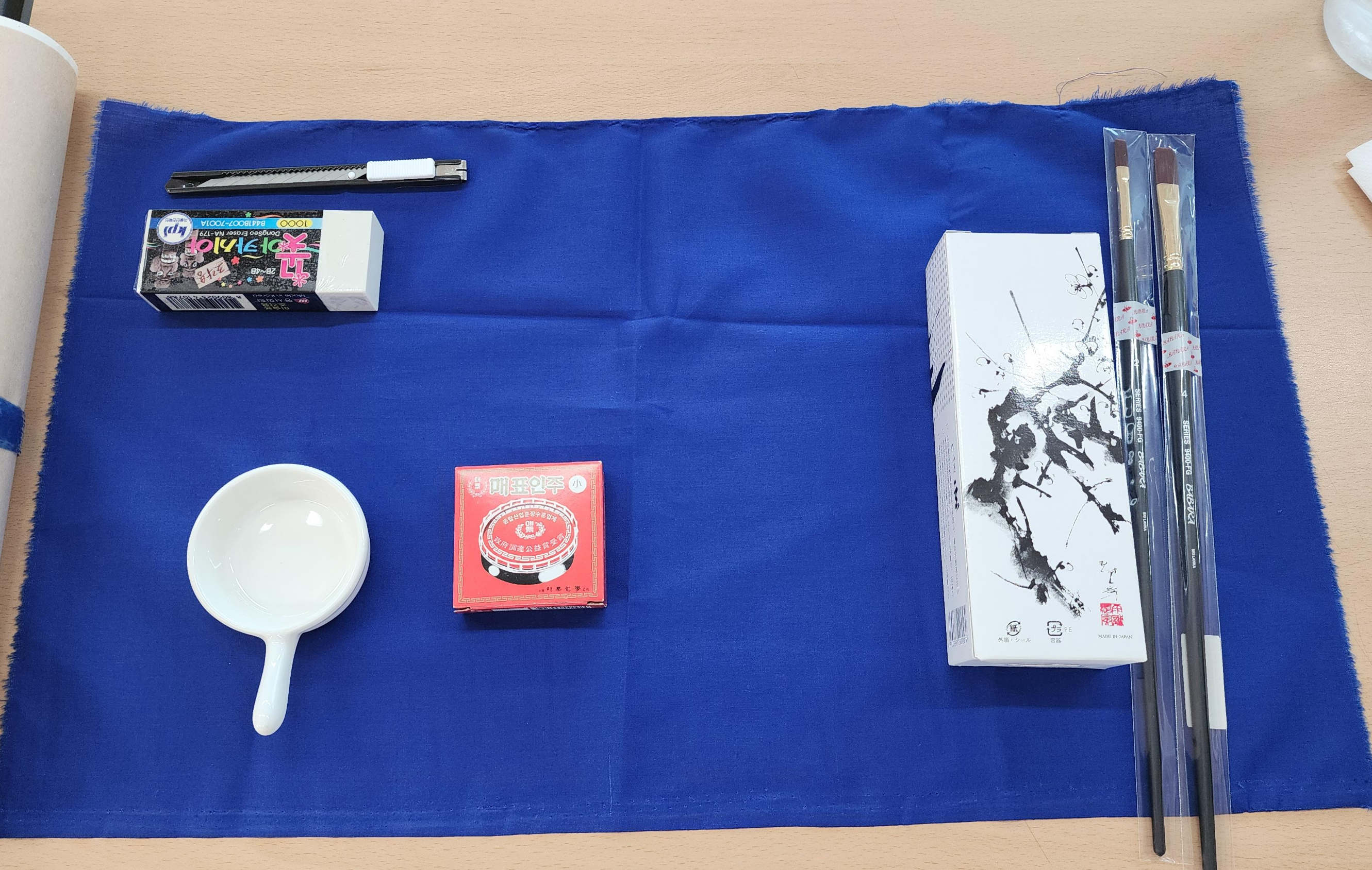 캘리그라피 준비물