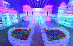 2025 화천 산천어축제 예약