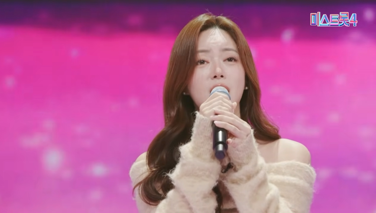 미스트롯4 이엘리아| 성대 결절로 음악포기, 용기의 이름