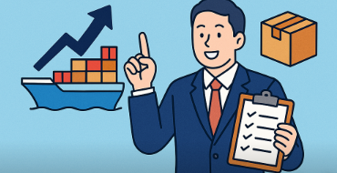 중기부 수출 바로프로그램 도입