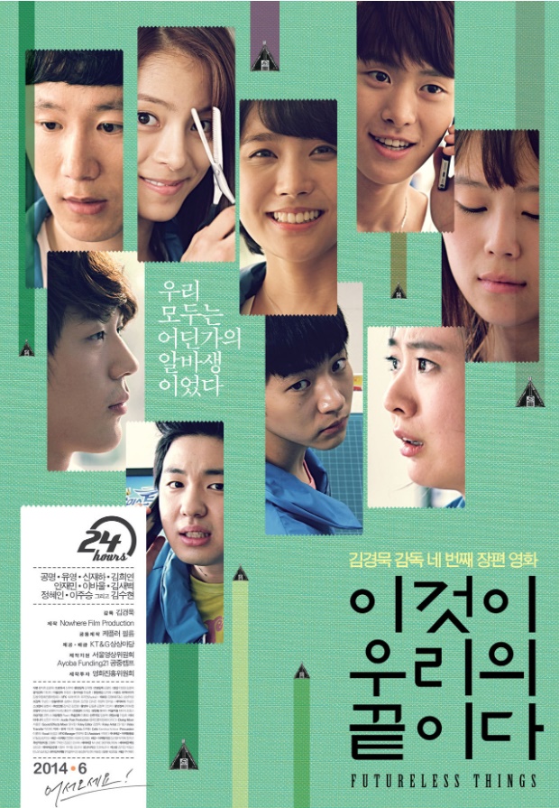 신재하