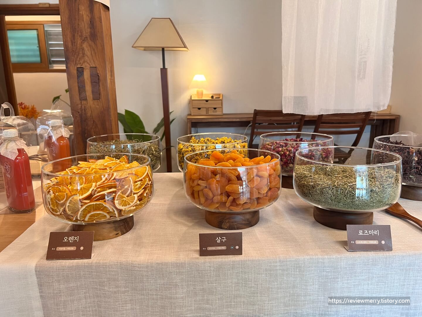 말린 과일 사진