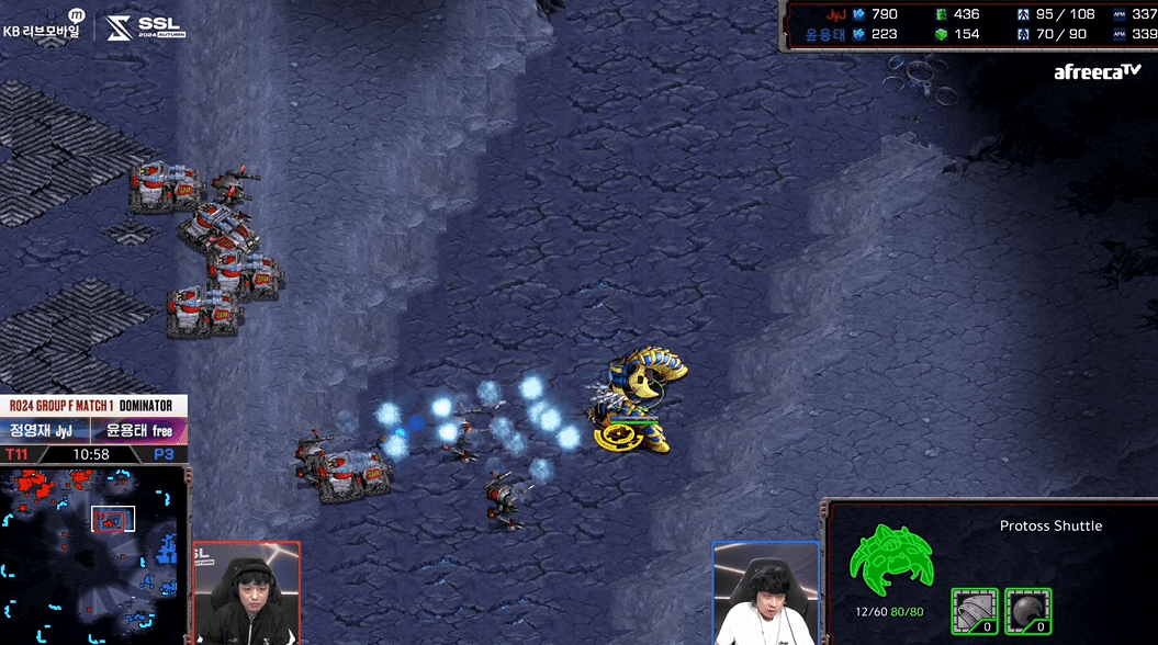 SSL 스타리그 24강 F조 1경기 셔틀폭사