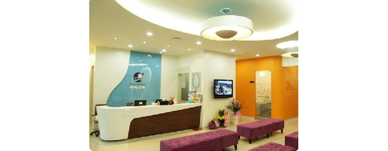 청주 흥덕구 대상포진