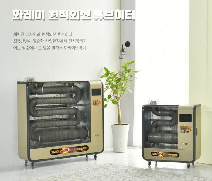 돈풍기YH 추천