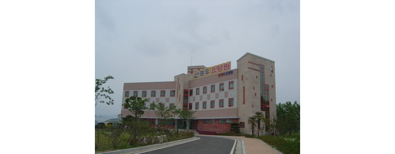 광주 남구 요양원