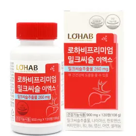 건강 선물 루테인 오메가3 유산균 50대 이상 필수 영양 조합과 복용 팁_7