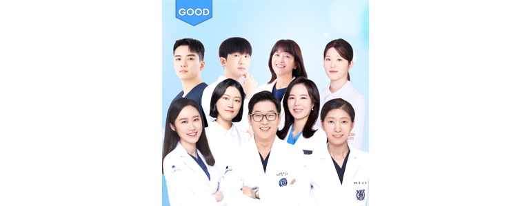 서울 송파구 교정 치과