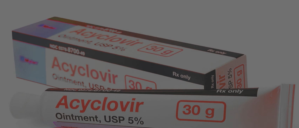 아시클로버 연고 효능