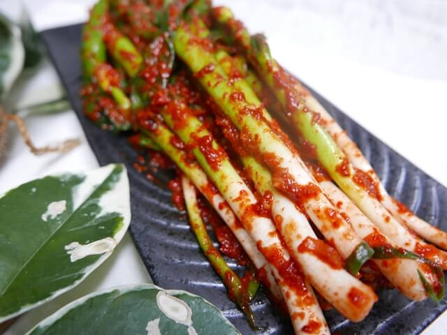 움파김치 담은 모습