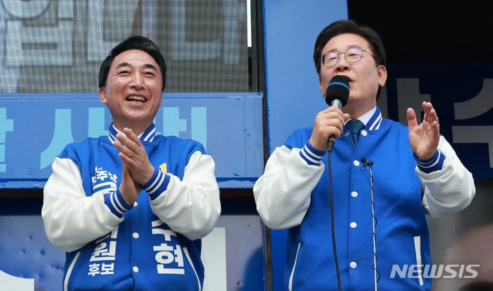 선거장에서 대파 반입 금지? 더불어민주당 이재명 대표의 날카로운 비판