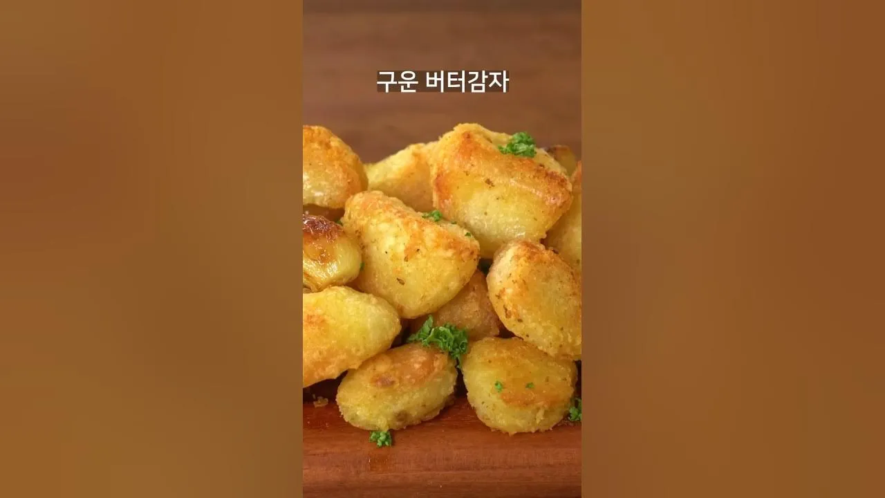 감자 심는 시기 재배 방법_6