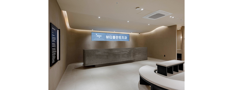 부산 연제구 틀니 병원