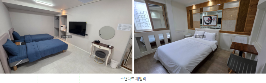 사천마들렌호텔4