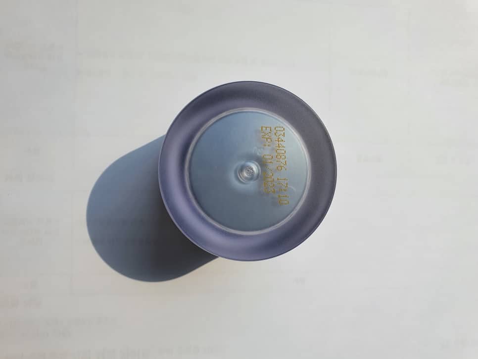 유세린 하이알루론 나이트크림