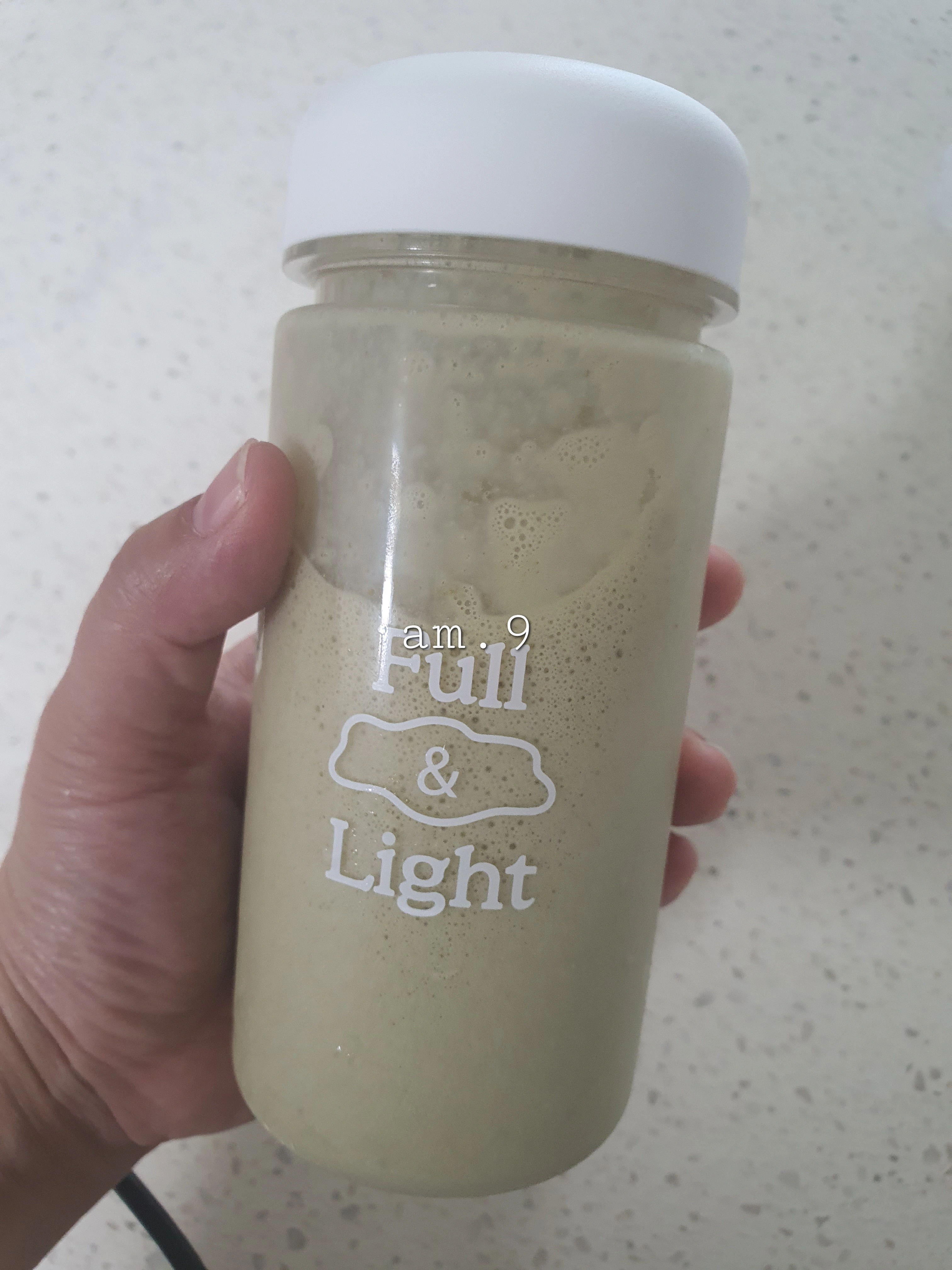 7일 만에 달라진 몸과 마음! 스위치온 다이어트 후기 6·7일차 리얼 기록