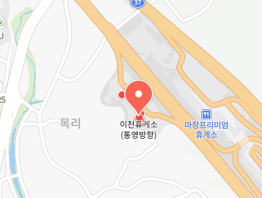 이천휴게소 수유실