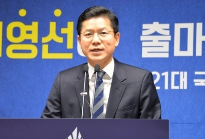 이영선 변호사 프로필 나이 고향 학력 경력