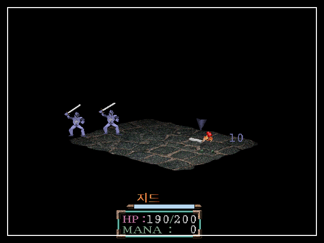 [한국 고전게임의 발자취] &lsquo;카르마&rsquo;, 한국 게임 최초의 폴리곤 RPG