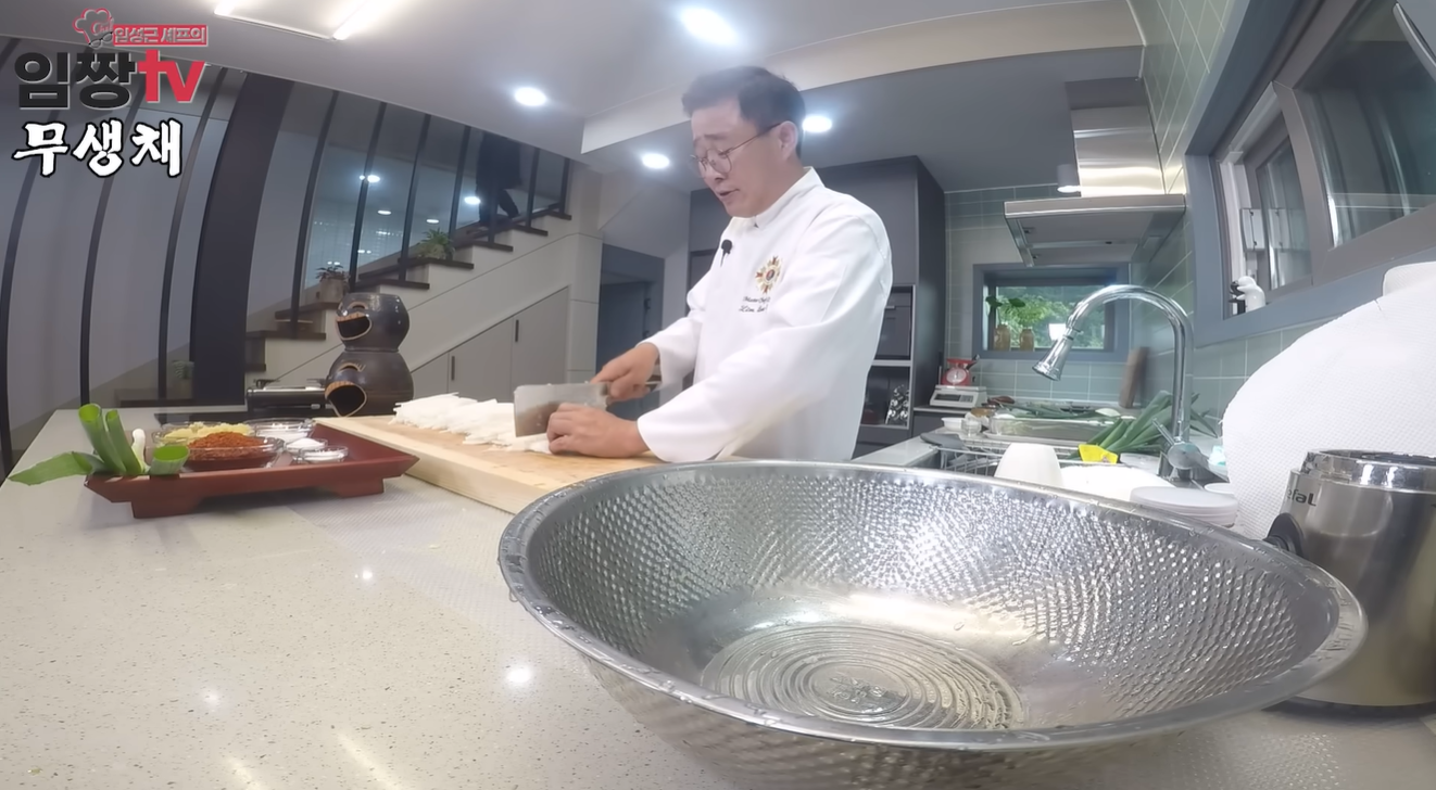 흑백요리사 임성근 무생채 만드는법 레시피 완벽가이드 | 유퀴즈 임성근