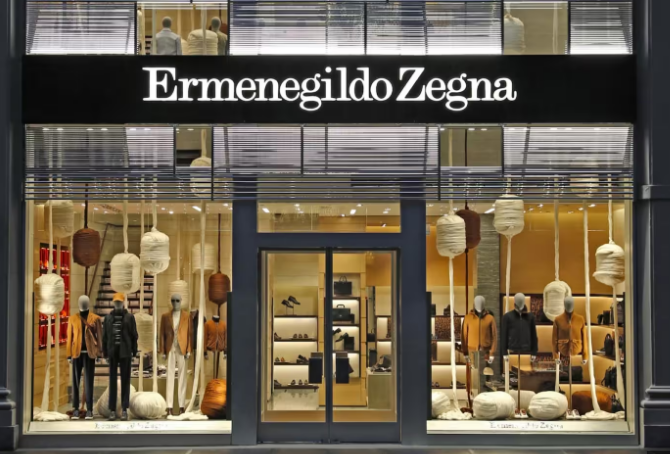 에르메네질도 제냐 매장사진