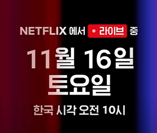 마이크-타이슨-제이크-폴