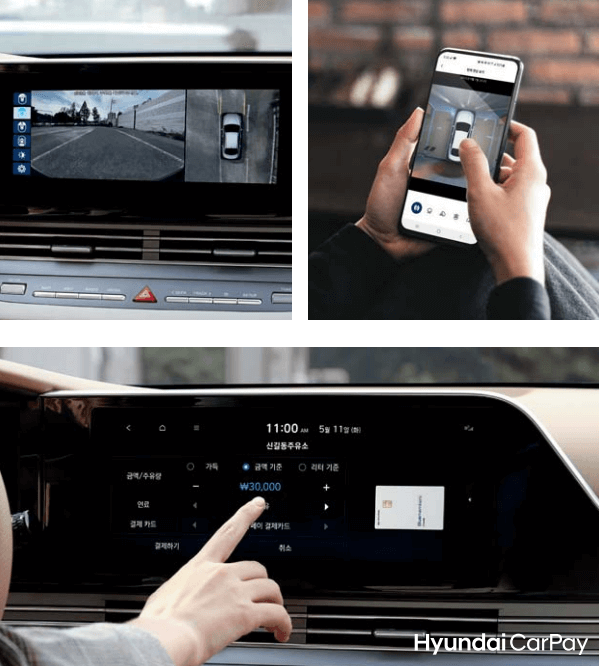 그랜저-옵션-서라운드뷰