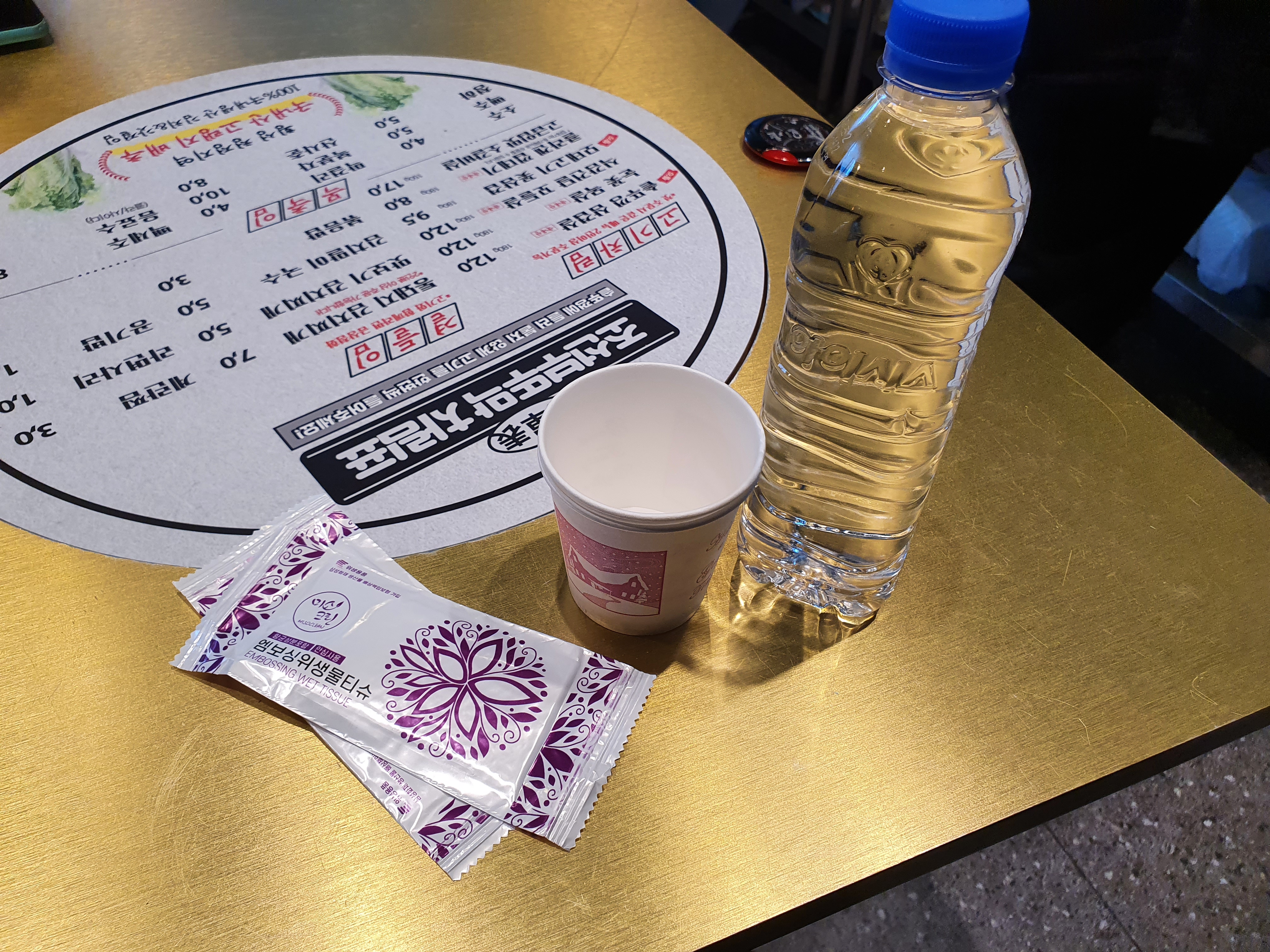 조선 부뚜막 - 기본셋팅