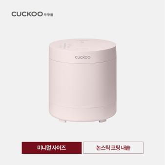 쿠쿠 서비스센터 전화번호 총정리 (2)