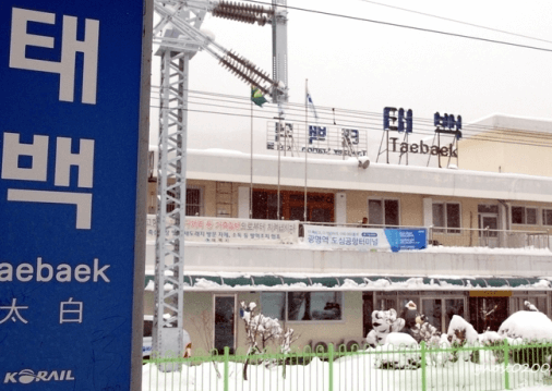 겨울 기차여행 추천지