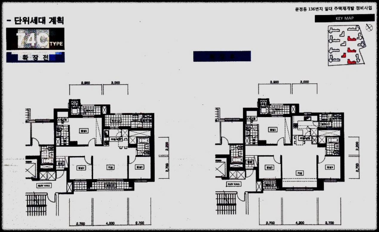 서울 마지막 분양가 상한제 단지 서울 송파구 문정동 '힐스테이트e편한세상문정' 일반분양 청약 정보 (일정, 분양가, 입지분석)