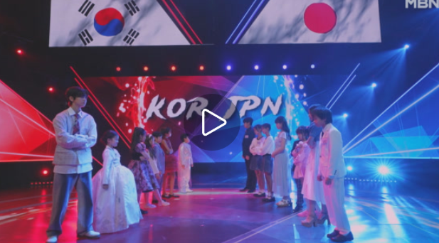 한일톱텐쇼 39회 재방 보기