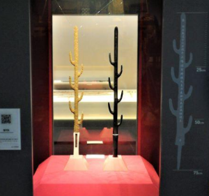 서울 문화의 밤