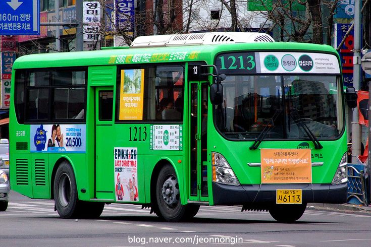 기후동행카드 신청
