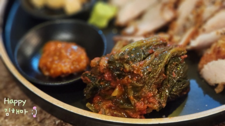 화정술집 한슐랭