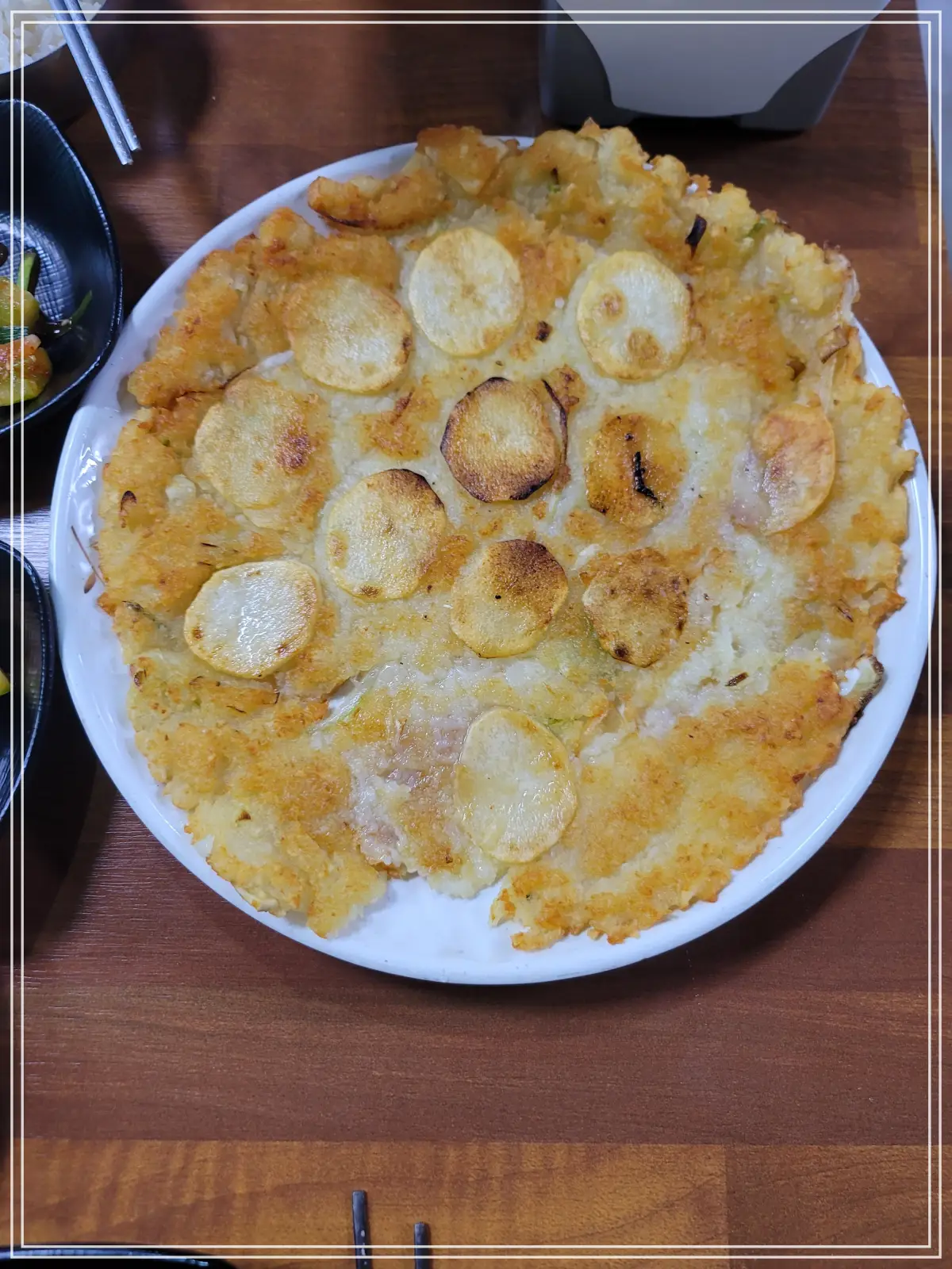 안성식당-감자부침