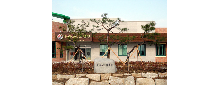 순창군 요양원