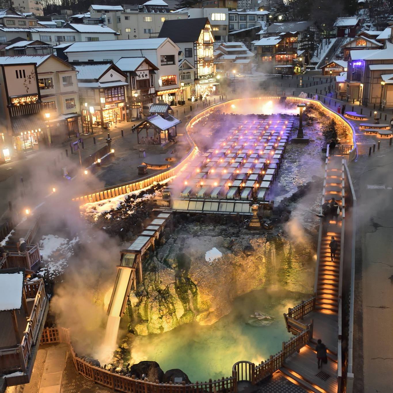 Kusatsu Onsen 사진