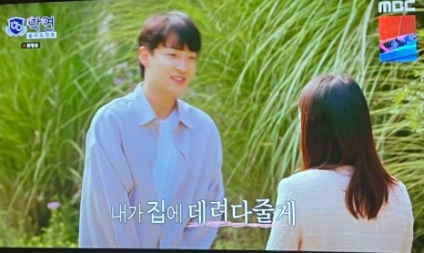 학연-솔로동창회