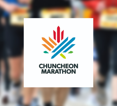 춘천마라톤 2025 접수 일정 신청 방법 개최일 참가비 10km 풀코스 총정리 3