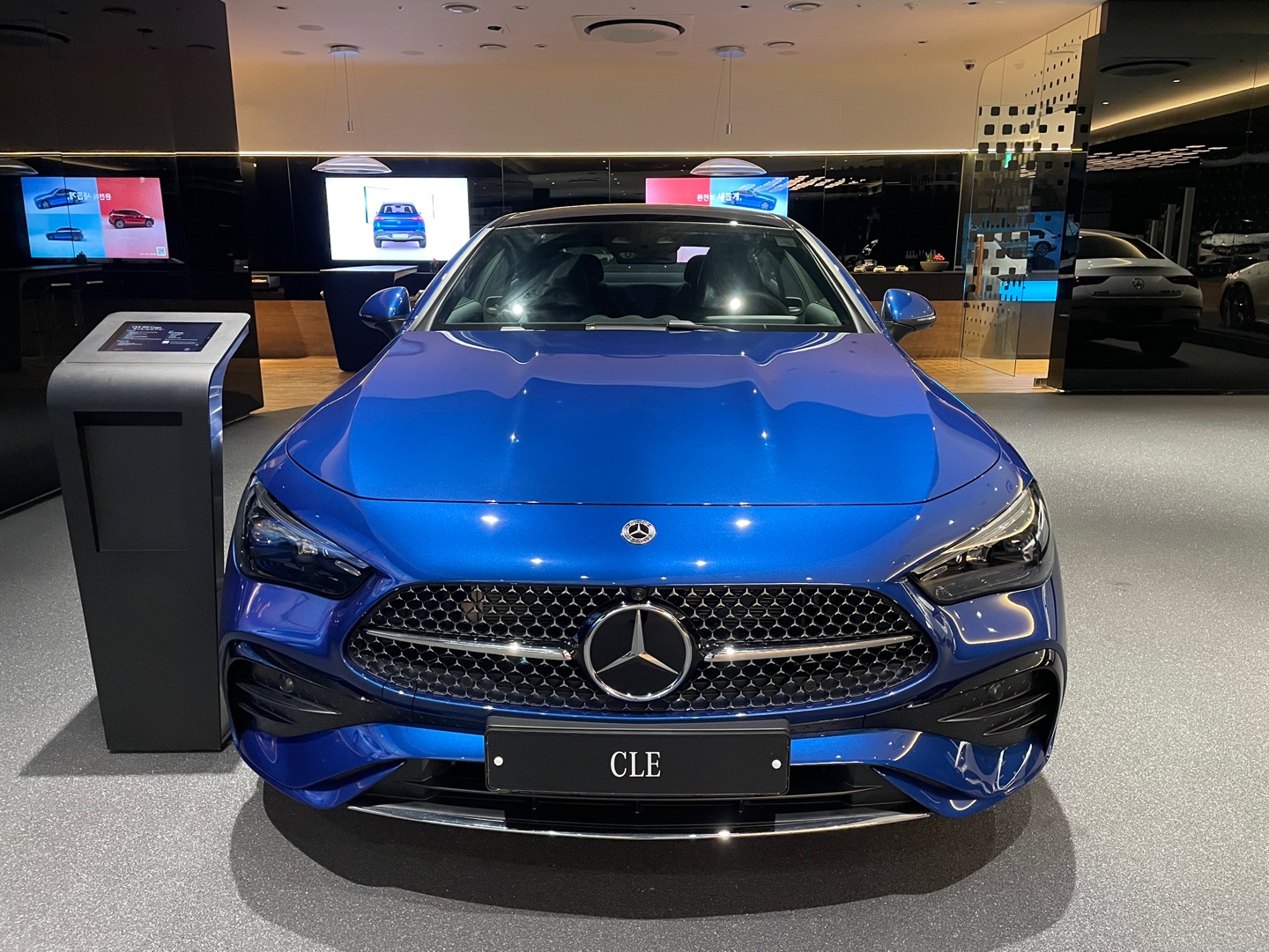 CLE 200 Coupe