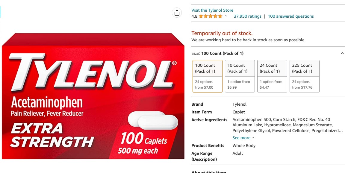 아마존 타이레놀 판매가격